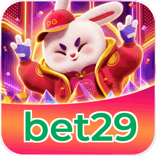 Android Download